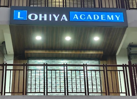 Lohiya Academy Building